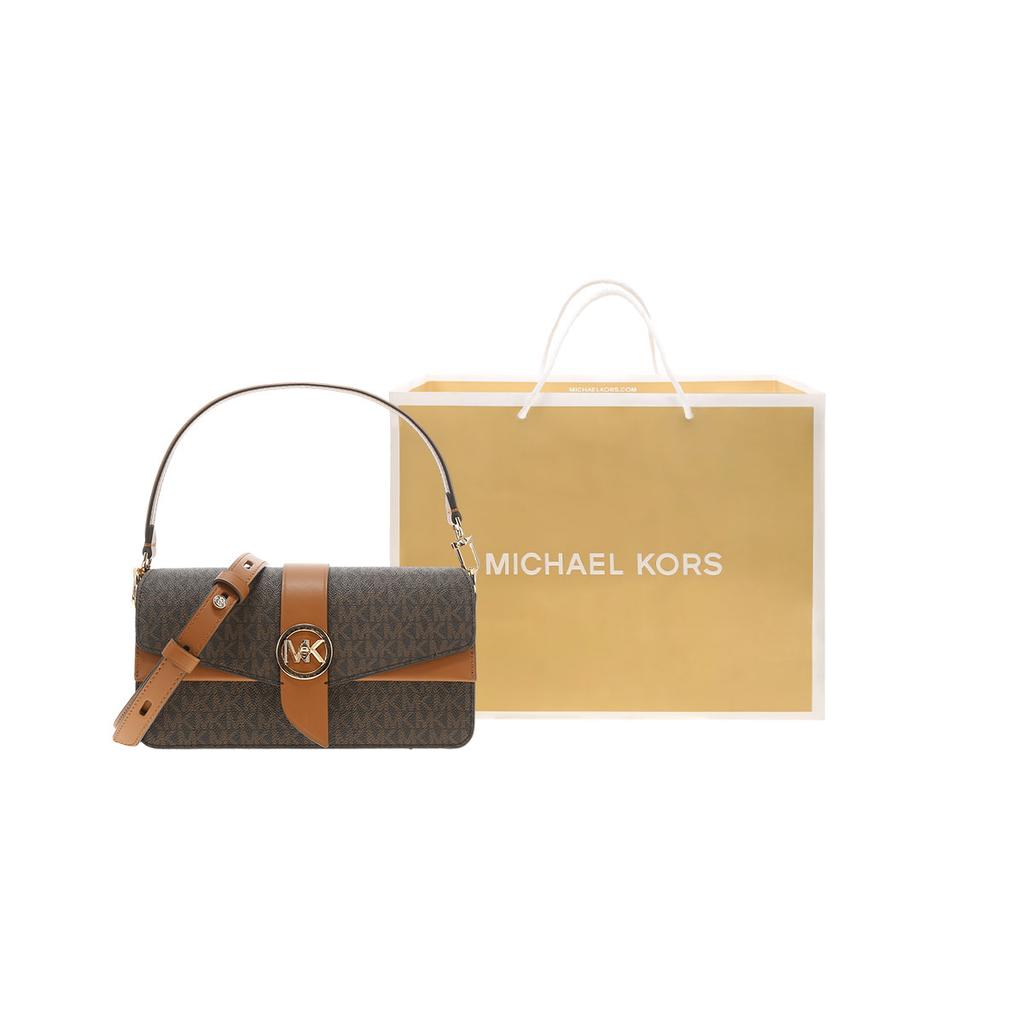 New MICHAEL KORS Greenwich Artificial Leather Crossbody Bag, Shoulder Bag Women's Brown 30H1GGRL6B-252