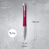 Parker Шариковая ручка Urban Magenta CT Medium Point в подарочной коробке, оригинальный импортный продукт 2143450Z на масляной основе