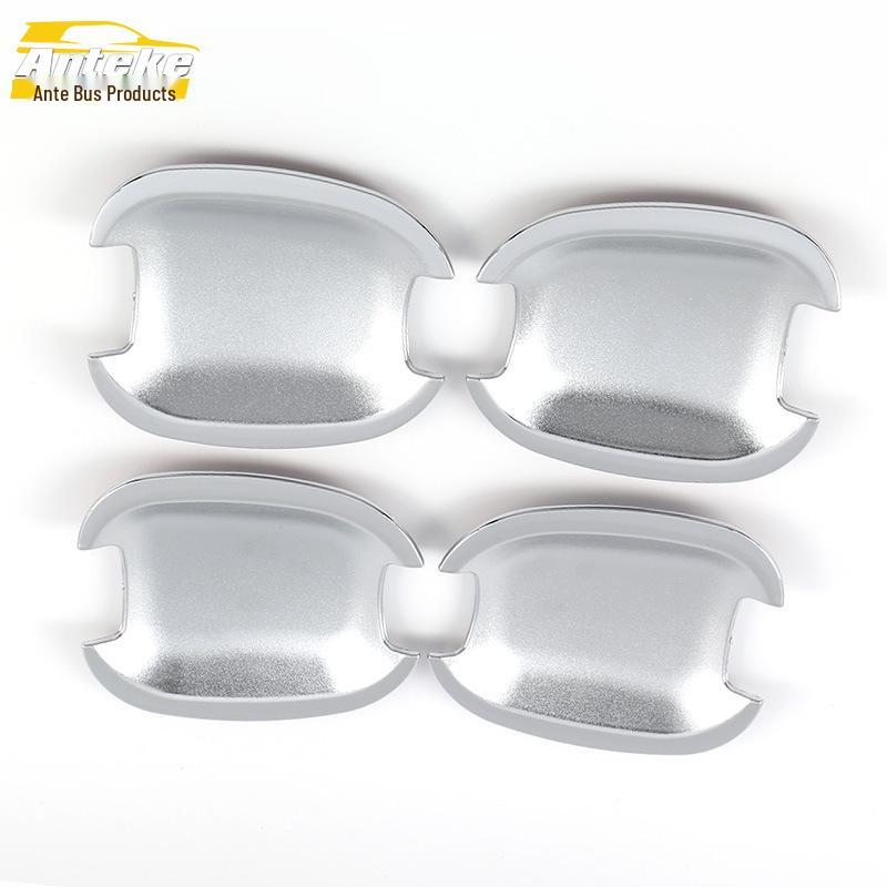 Cruze Door Bowl Sequin: Electroplated Anti-Scratch Decorative Sticker Car Accessory