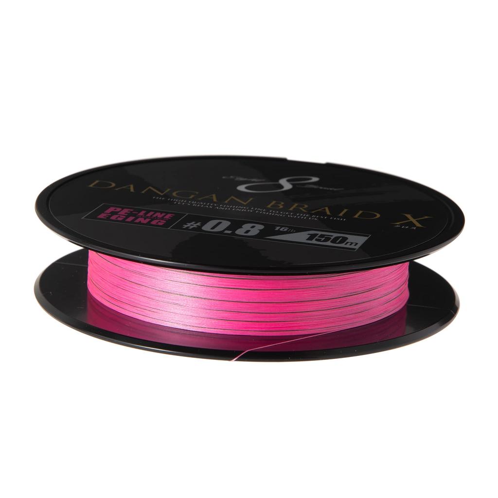 Major Craft PE Line Bullet Braid Cross DBXE8-150/0.8PK