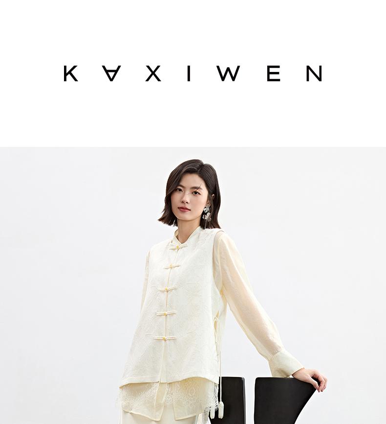 Qianwen New Chinese Lace Splicing Vest