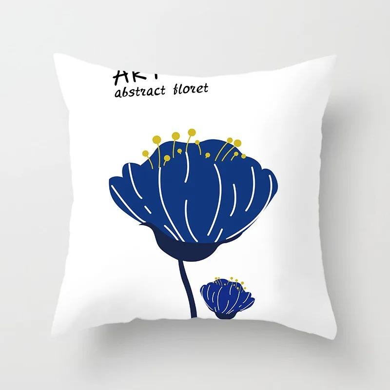 Наволочка с геометрическим абстрактным принтом в стиле ретро для автомобиля, украшения для офиса, гостиной, дома