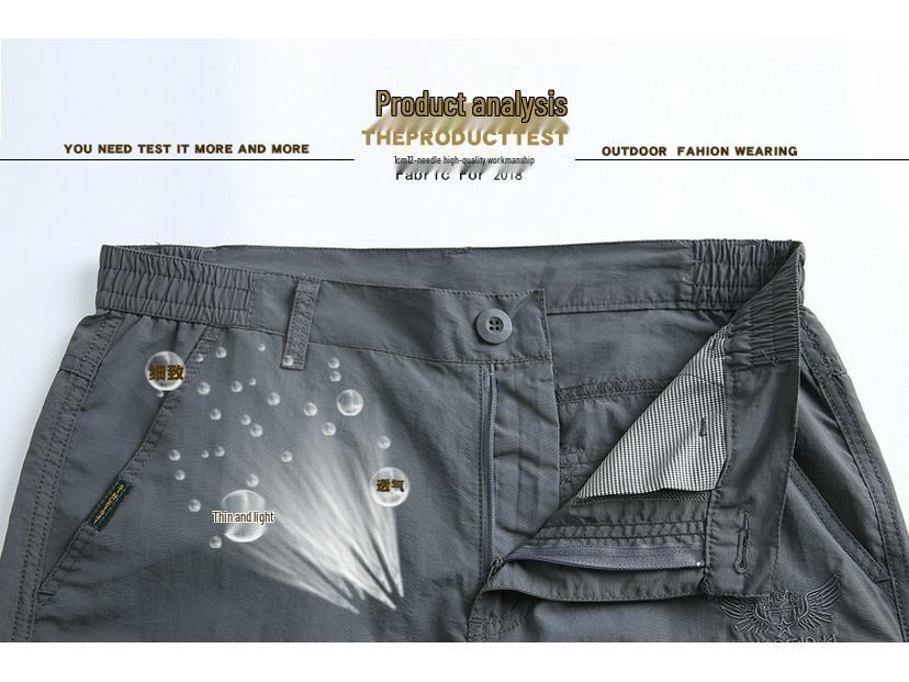 Мужские быстросохнущие брюки для активного отдыха и пеших прогулок - Осень/Зима, с плюшевой подкладкой, многокарманные, свободного кроя, большого размера.