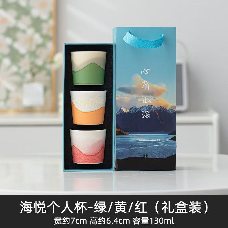 Dingguochao merchandise tea cup ceramic master cup gift box set kung fu tea set tea cup holiday business souvenir