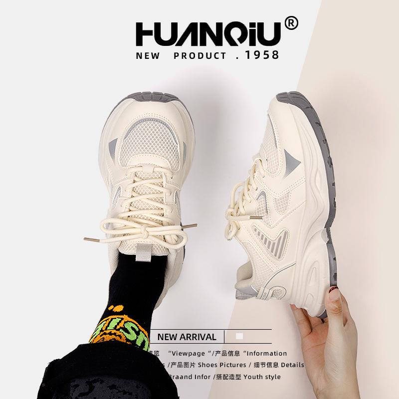 Global Soft-soled Versatile Dad Shoes Women's Spring Soft-soled Running Sports Shoes Trendy Platform Casual Shoes ZHQ-XA226