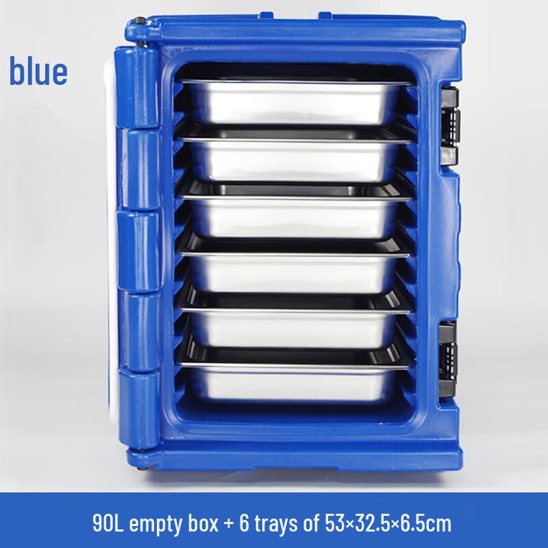90L Commercial Insulated Food Catering & Delivery Box