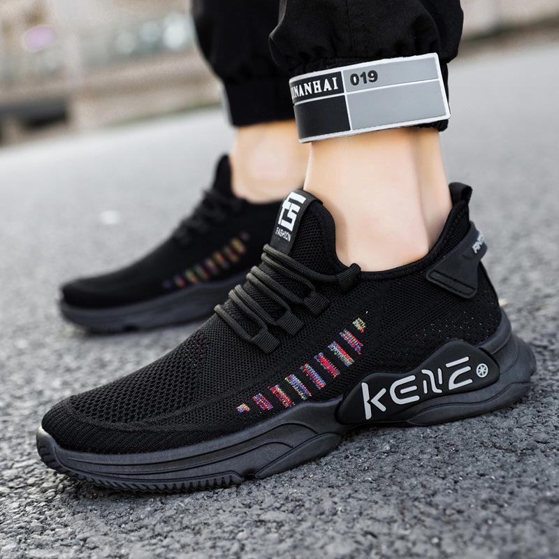 2025 Весна Лето Мужские сетчатые кроссовки Дышащие спортивные кроссовки Модные кроссовки Модный тренд Уверенные шаги Комфорт и простота Обувь