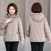 Removable Hat New Large Size Mother Foreign Style New Winter Coat Winter Cotton-padded Jacket Warm Middle-aged and Elderly Cotton-padded Clothes