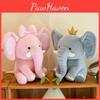 Plush Elephant Doll Animal Stuffed Toy Sleep Companion Room Decoration Gift Kid