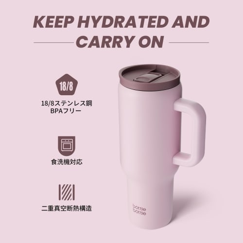 BOTTLE BOTTLE Tumbler with Straw, 1200ML, Leakproof Stainless Steel Water Bottle, Large Capacity Water Bottle with Double Wall, Vacuum Insulation, Kee