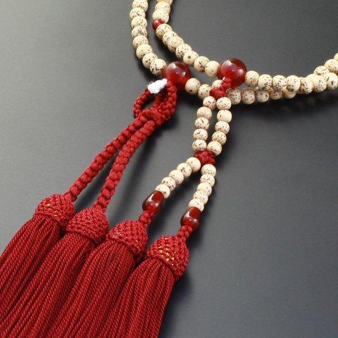 Киотский буддийский алтарь четки хаяси дзёдо синсю восьмой размер звезда луна дерево бодхи агат официальная церемониальная сумка четки киотский (Для женщин)