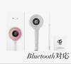 [USED] TWICE Light Stick Bluetooth Compatible
