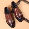 2024 New British Style Men's Carved Brogue Business Casual Leather Slip-On Shoes