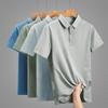 2025 Quick-Dry Men's & Women's Short Sleeve Lapel Polo - Breathable Sport T-Shirt