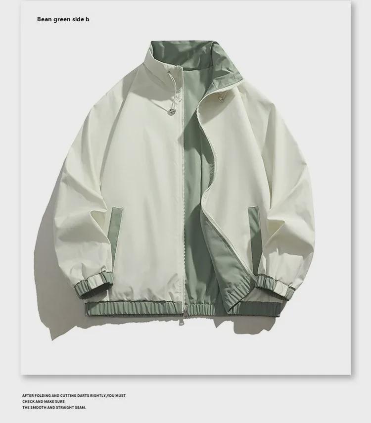 Мужская повседневная куртка с воротником-стойкой, осень 2024 г.