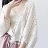 Loose Fit Cotton Embroidery Lace Cardigan Short Bat Sleeve Shawl 7 Split Sleeve Air Conditioner Sunscreen Cover Female Spring and Summer Clothes