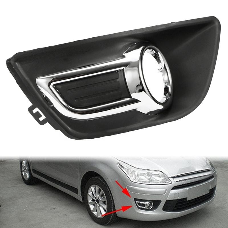 AA92-1 Пара Для Citroen C4 2008-2011 Хромированная Накладка на Противотуманную Фару Переднего Бампера Рамка Передней Противотуманной Фары