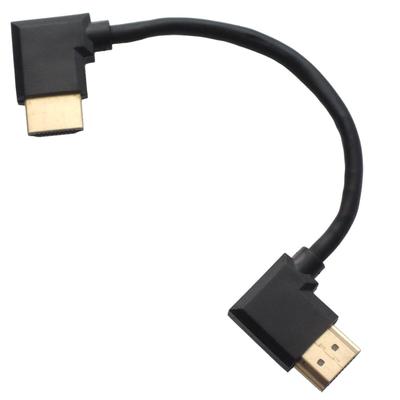 KAUMO HDMI кабель терминал золотой короткий HDMI кабель 0,15м (15см) L-образный (левостороннее/правостороннее L-образное покрытие)