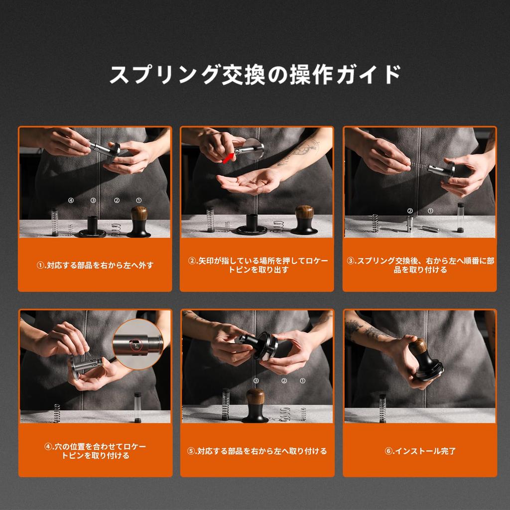 MHW-3BOMBER Темпер для кофе 58,35 мм Темпер для эспрессо Постоянное давление Темпер со звуковым откликом Легко нажимать Кофеварка для эспрессо 58 мм T6172T