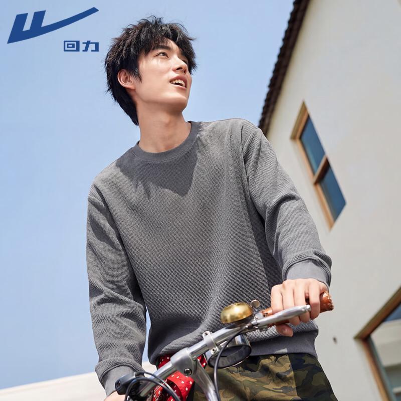 Warrior Men's Waffle Knit Crewneck Sweatshirt