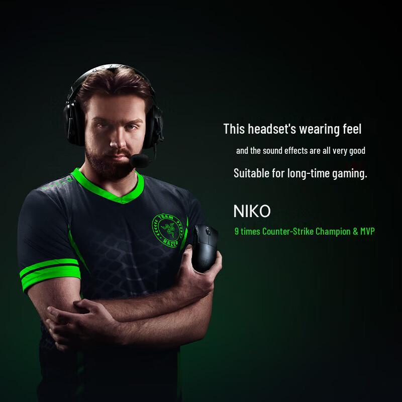 Беспроводная игровая гарнитура Razer BlackShark V3