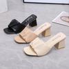 Women's High Heel Chunky Square Toe Mules - 2022 Spring/Summer Korean Style Trend