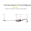 5 шт./лот с весовыми крючками, набор оснасток Texas с бородкой, комплект оснастки Carolina, рыболовный окунь