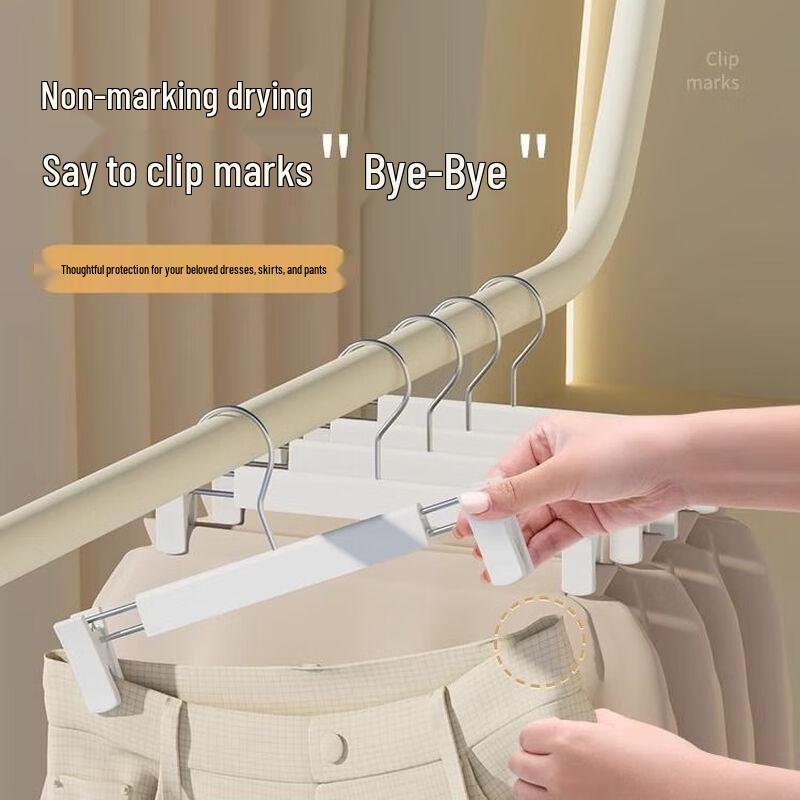 Shunmeide Extendable Anti-Slip No-Crease Pants Hanger 10-Pack