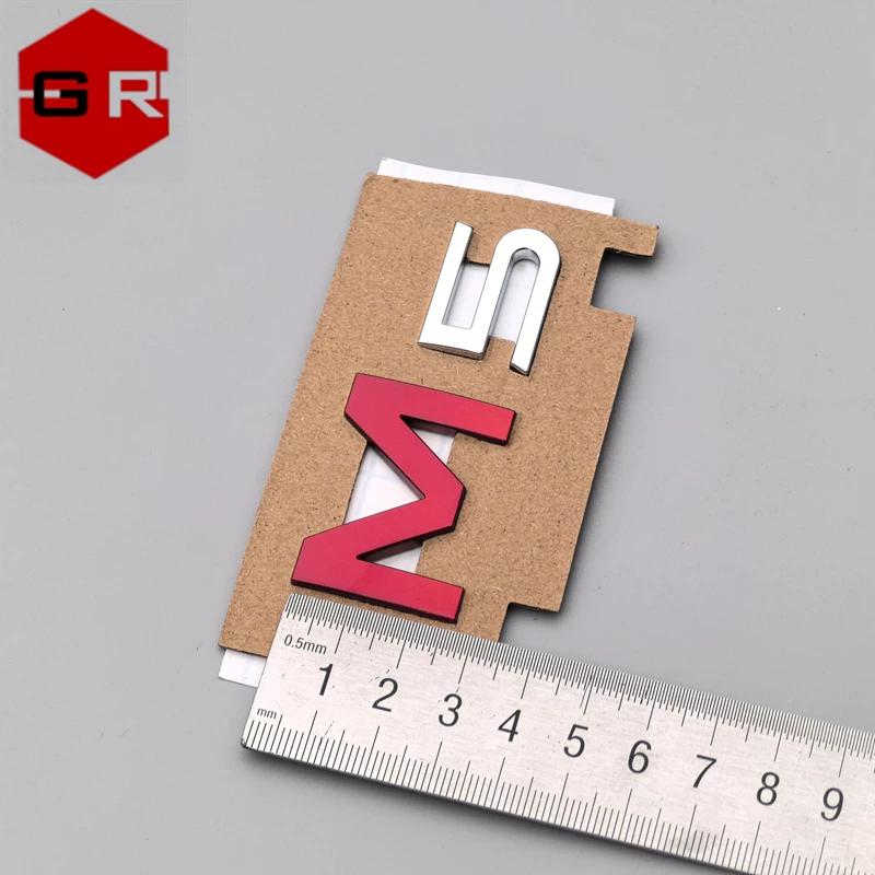 Applicable to Chery model M5 word mark, signage