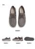 Tianmei Yi Men's Boken Shoes