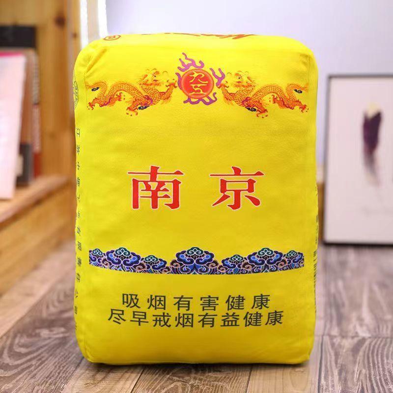 Креативная китайская декоративная подушка для поддержки Хуацзы, автомобильная, офисная, диванная подушка, подушка для сна для мальчиков, подарок для сна