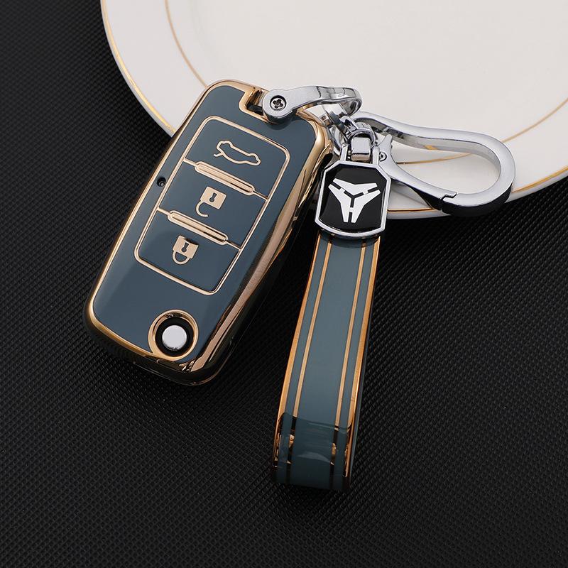 Compatible Key Case for Dongfeng Fengxing Jingyi S50, T5, M7, M5EV