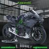 1:9 Kawasaki H2R Ninja V4S S1000RR Alloy Die Cast Motorcycle Model Toy Vehicle Carrying Lights Off Road Autocycle Toys Car
