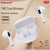 Спортивные TWS-наушники Newmine T11