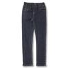 [renoma Kids] Boys  Color Matching Wrinkle Roll Up Slim Denim R1831q204