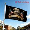 2D Flat, 2D Flat - 1pc Double-Sided Flag, Measuring 60.96X91.44 cm, Is a High-Quality Bald Eagle American Flag with Vibrant Colors And Patriotic Theme