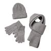 Набор из 3 предметов: шапка, шарф, перчатки