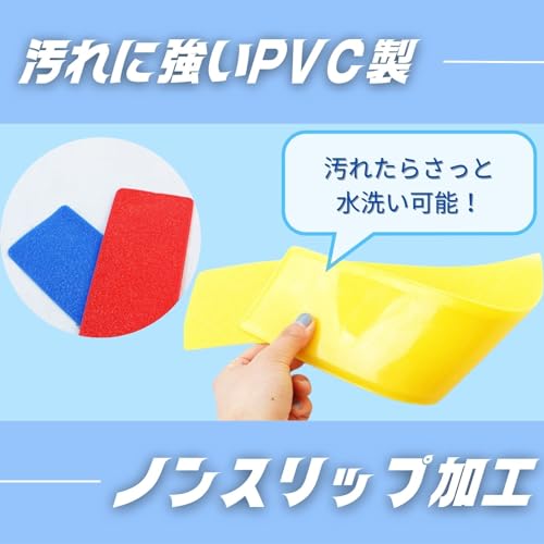 Маркеры для поля bath&bath, Плоские конусы для футбола, футзала и тренировок на площадке, Разметка линий поля (Набор из 16 штук, по 4 каждого цвета)