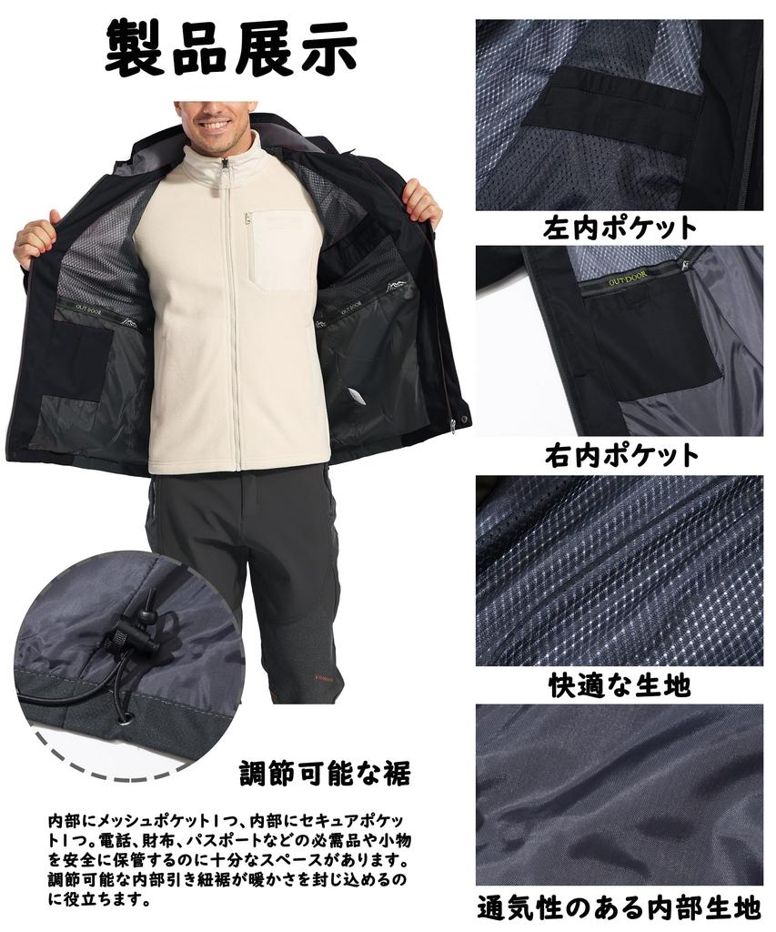 Ветровка для мотоциклов, рыболовная одежда, военная куртка, анорак, рабочая куртка с капюшоном, весенняя черная серая одежда 2XL [TACVASEN] мужская осень/зима