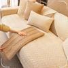 Sofa Cushion Autumn and Winter Non-Slip Sofa Cover New 2024 Cover Cloth Thickened Fleece Cushion