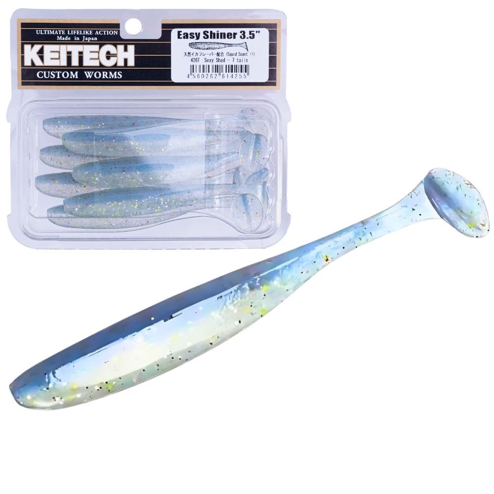 Keitech Easy Shiner 3.5 inch #426 Sexy Shad