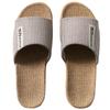 Simple Home Slippers Non Slip Natural Materials Comfortable Breathable Summer Family Slippers Pantoufles Pour Dames Slippers Bathroom Linen Slippers