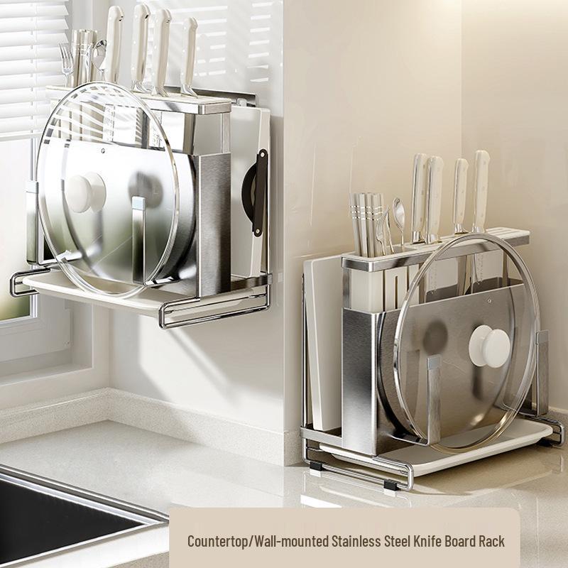 Многофункциональная подставка для хранения кухонных ножей и разделочных досок из нержавеющей стали