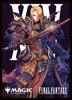 Ensky The Gathering Final Fantasy Card Sleeves Borderless Edition Zenos yae Galvus Magic - Player's "Character" - MFS-16