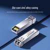 Network and Fiber Optic Equipment Components & Accessories