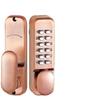 Mechanical Combination Door Lock Outdoor Courtyard Gate Lock Household Wrought-iron Door Fence Lock Vintage