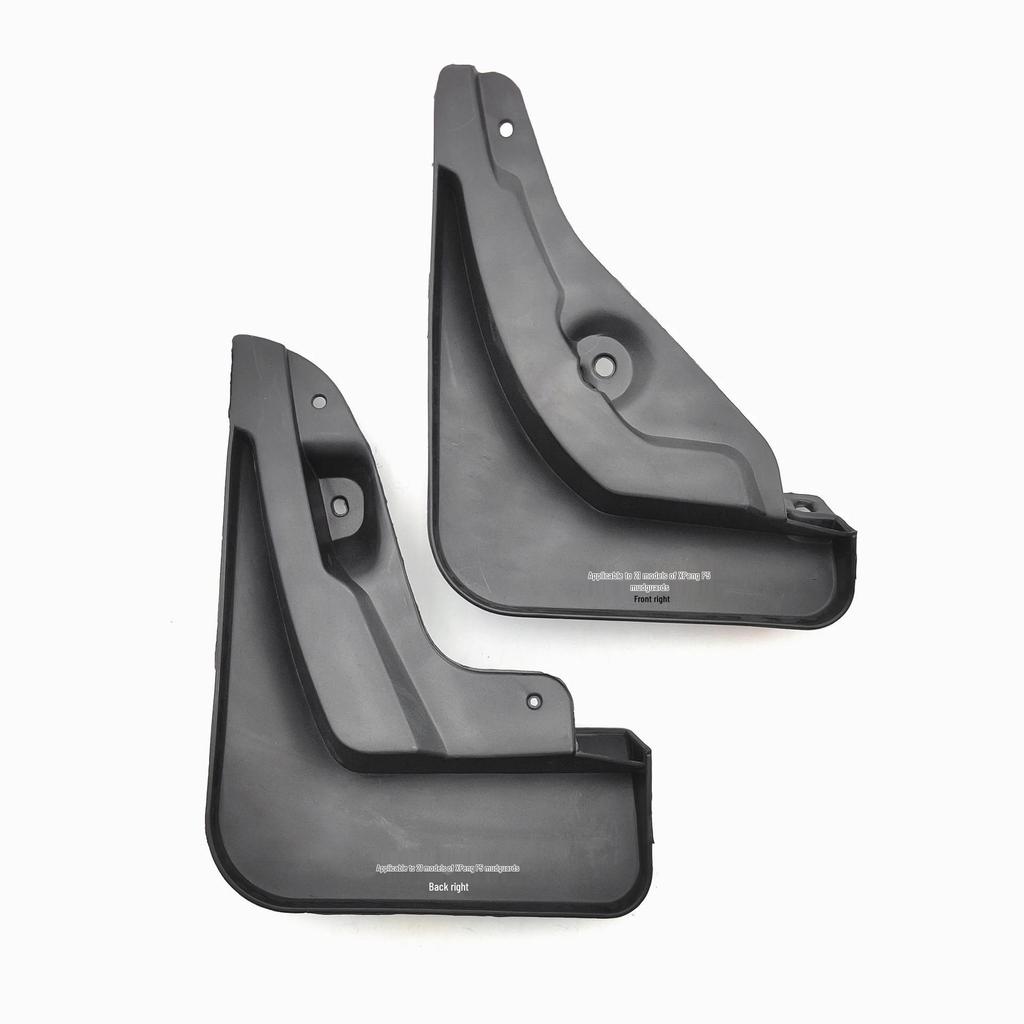 XPeng P5 (2021-2023) Mudguards: Foreign Trade Car Mud Flaps & Modifications