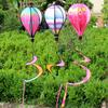Fashion Tops Sequin Wind Spinner Funny Rotating Spiral Balloon Windmill Ornament for Decoration