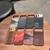 Магнитный чехол из углеродного волокна "Золотая гора на закате" для iPhone 17 Pro Max - Полное покрытие, металлическая защита объектива
