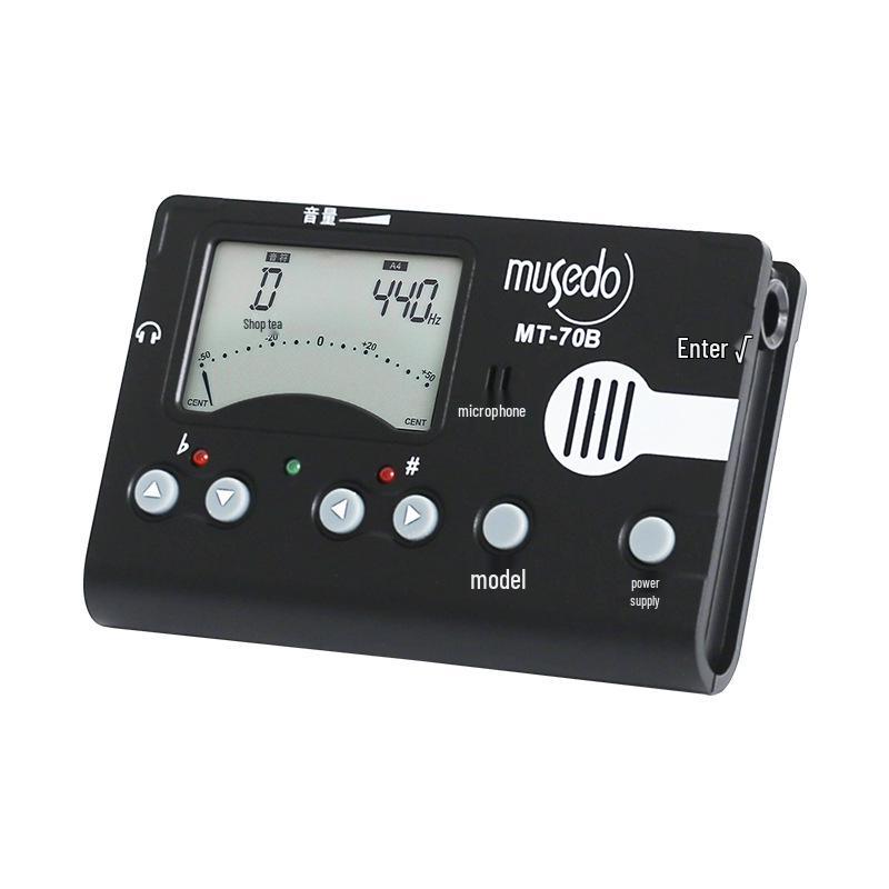 Little Angel MT-70B Guzheng Three-in-One Tuner & Metronome